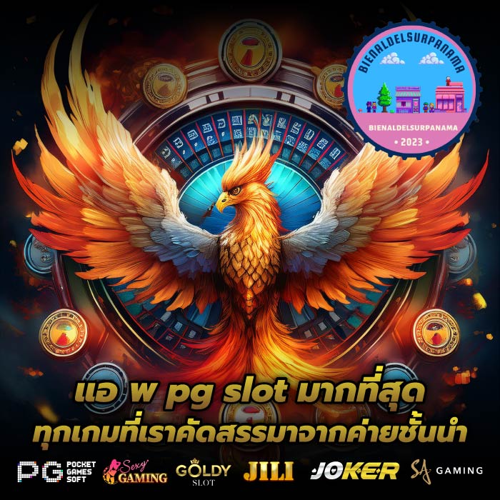 แอ พ pg slot มากที่สุด ทุกเกมที่เราคัดสรรมาจากค่ายชั้นนำ